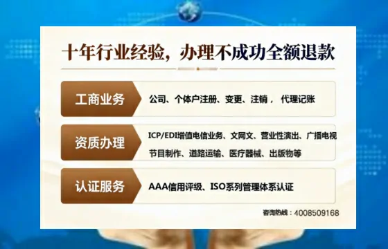 镇江办理<a href='https://www.tajlb.com/'>医疗机构执业许可证</a>:全流程实操经验分享与避坑指南