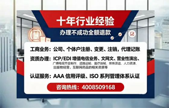 镇江办理<a href='https://www.tajlb.com/'>娱乐场所经营许可证</a>的用处、流程与实务经验分享