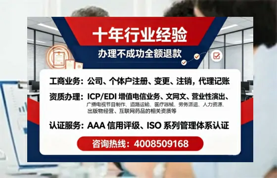 镇江办理<a href='https://www.tajlb.com/'>公共卫生许可证</a>的实用价值与高效办理指南