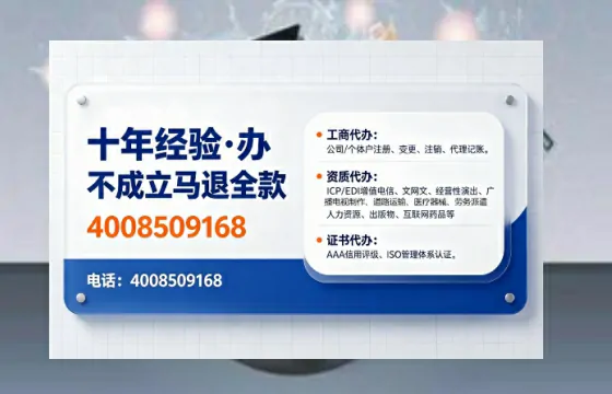 镇江办理<a href='https://www.tajlb.com/'>道路运输许可证</a>的用处、流程与实操经验分享
