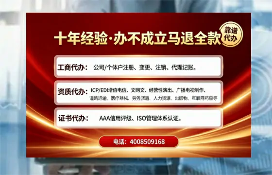 镇江办理<a href='https://www.tajlb.com/'>道路运输许可证</a>的用处、流程与实操经验分享
