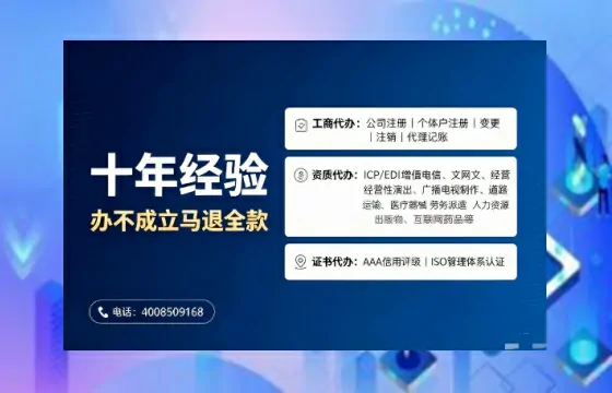 镇江办理<a href='https://www.tajlb.com/'>娱乐场所经营许可证</a>的用处、流程与实务经验分享