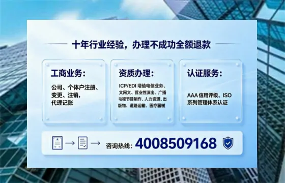 镇江办理<a href='https://www.tajlb.com/'>出版物经营许可证</a>：业务刚需与实操全攻略